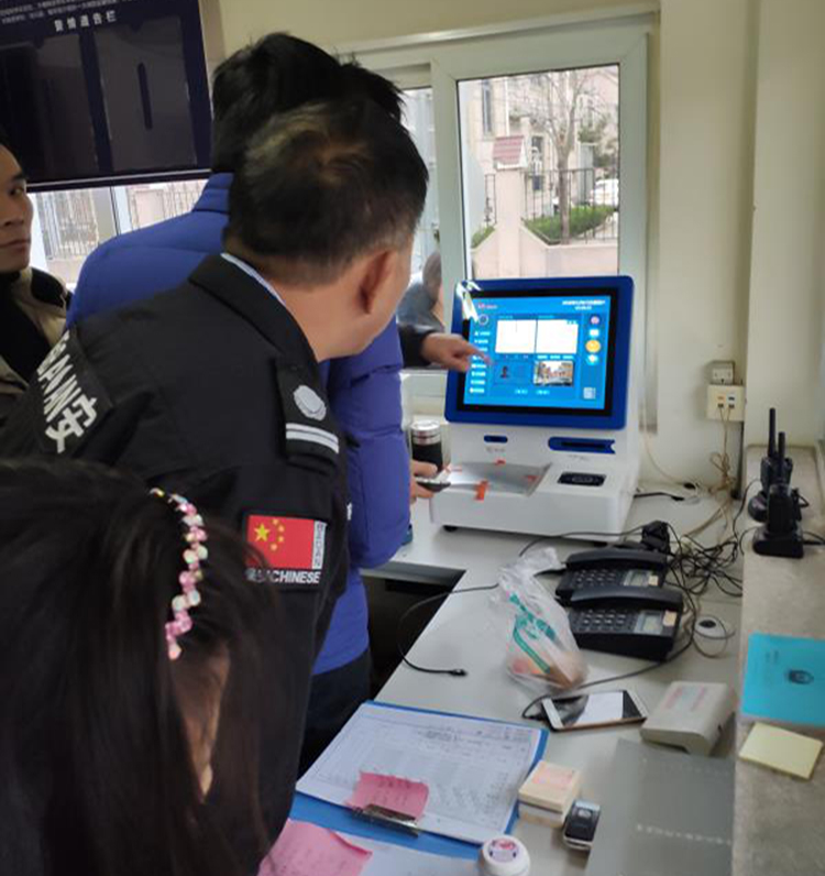在小區(qū)出入時，悅訪客，訪客機(jī)登記訪客信息跟手工登記哪個好?