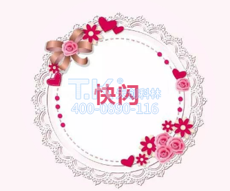 【快閃】天創科林版《我和我的祖國》
